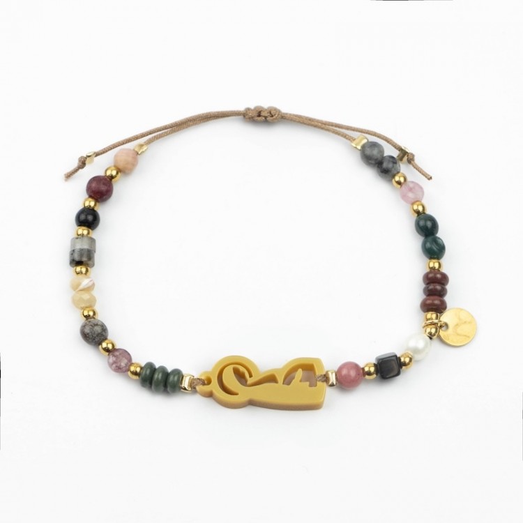 Virgen de la Buena Esperanza. Pulsera Mix Dorada